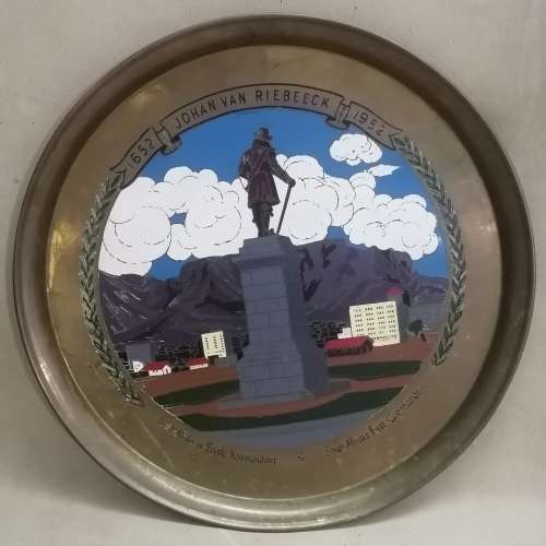 VERY LARGE VINTAGE 1652-1952 JAN VAN RIEBEECK COMMEMORATIVE BRASS PLATE - 430MM