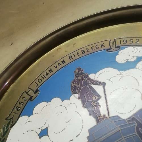 VERY LARGE VINTAGE 1652-1952 JAN VAN RIEBEECK COMMEMORATIVE BRASS PLATE - 430MM