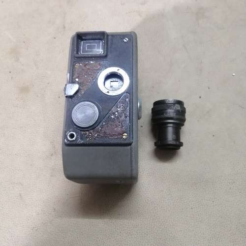 VINTAGE MAMIYA 8 MOVIE CAMERA