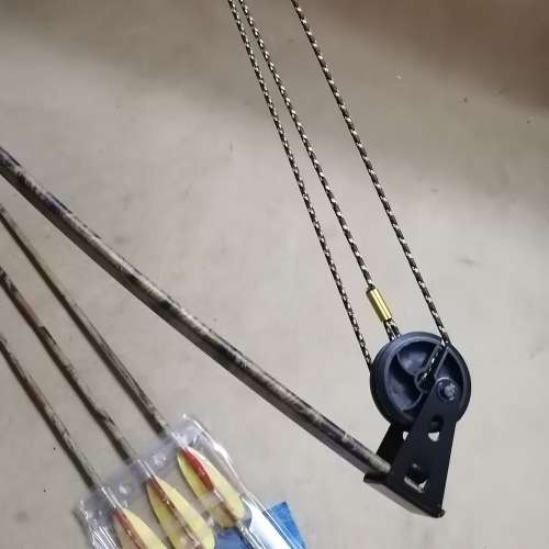 CAMO COMPOUND BOW WITH ARROWS SET (NEW)
