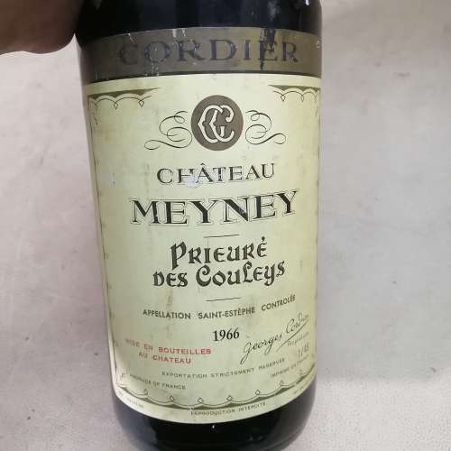 EXQUISITE CHATEAU MEYNEY PRIEURE DES COULEYS 1966 WINE - LEVEL INTO NECK 1,5L