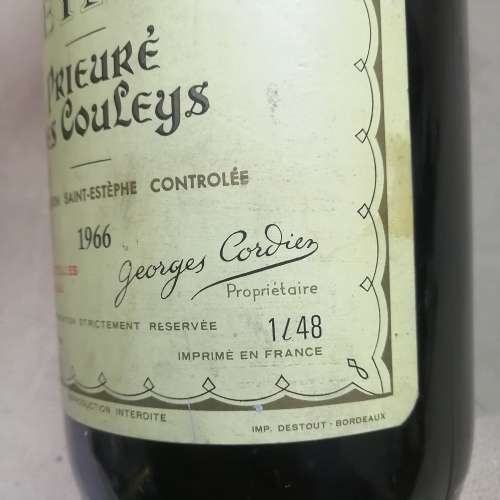 EXQUISITE CHATEAU MEYNEY PRIEURE DES COULEYS 1966 WINE - LEVEL INTO NECK 1,5L