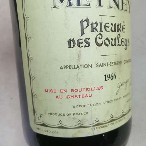 EXQUISITE CHATEAU MEYNEY PRIEURE DES COULEYS 1966 WINE - LEVEL INTO NECK 1,5L