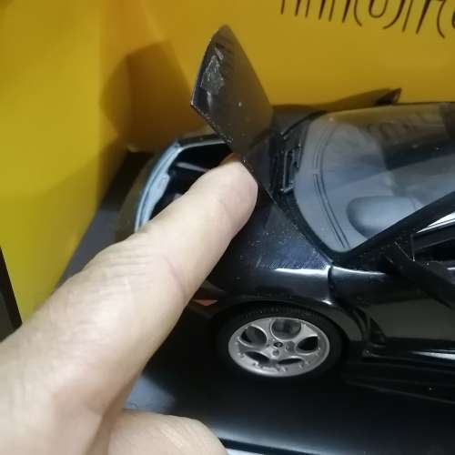 LAMBORGHINI MURCIELAGO 1:18 DIE CAST - GATE