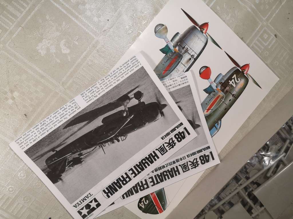 TAMIYA 61013 1/48 NAKAJIMA KI-84-I-A HAYATE `FRANK` BUILDING MODEL