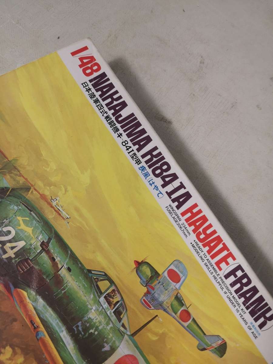 TAMIYA 61013 1/48 NAKAJIMA KI-84-I-A HAYATE `FRANK` BUILDING MODEL