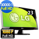 * HUGE LG 23 inch LCD MONITOR * HD  * BRAND NEW *