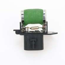 OPEL FIAT FORD BLOWER FAN RESISTOR  55722780 51799351 58702358