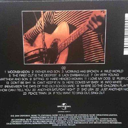 Cat Stevens:The Very Best of : CD