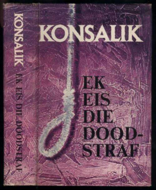 Ek eis die doodstraf