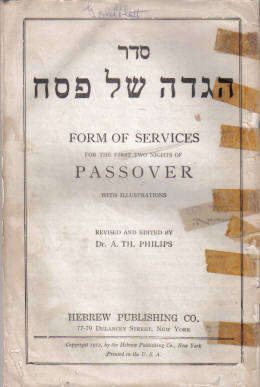 Form of Services for the first two nights of Passover booklet 1912