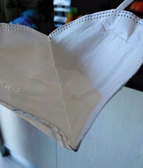 N95 / FFP2 Mask FDA Certified 10 Per Pack