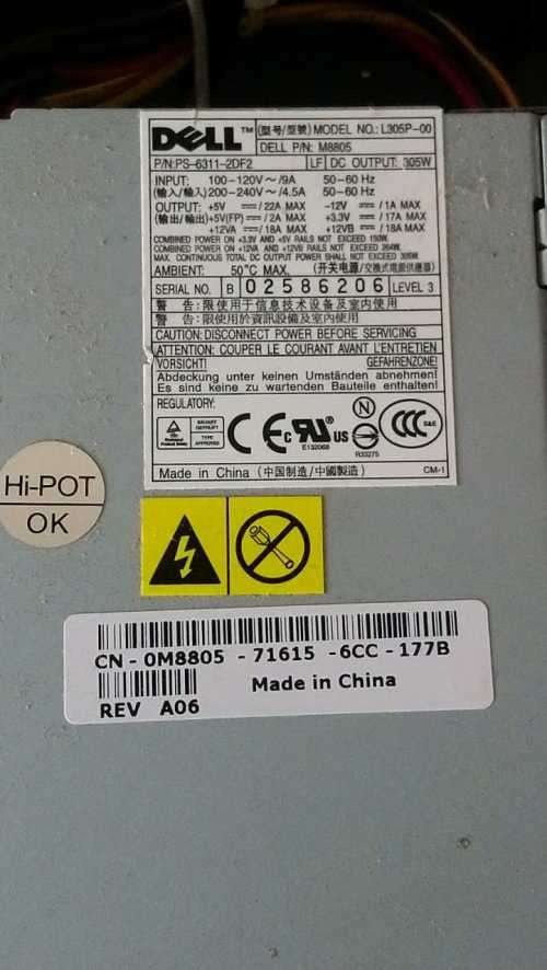 2 x Dell Power Supply Model L305P-00