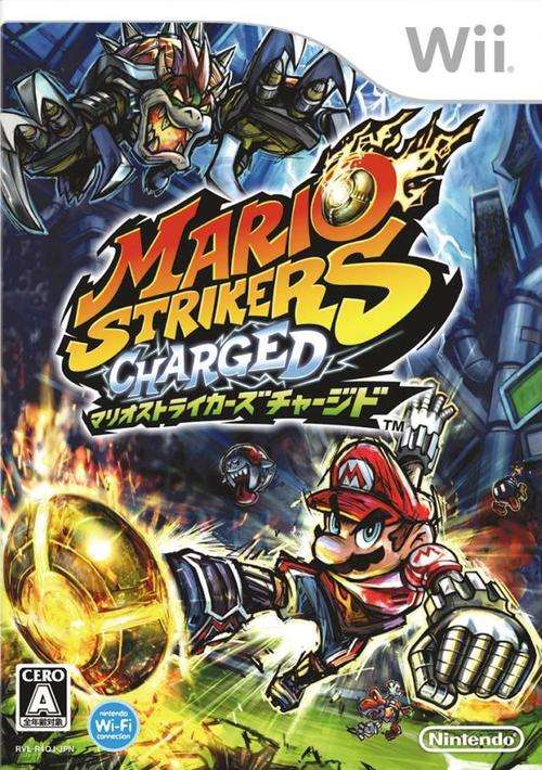 Mario Strikers Charged Wii (Sealed)