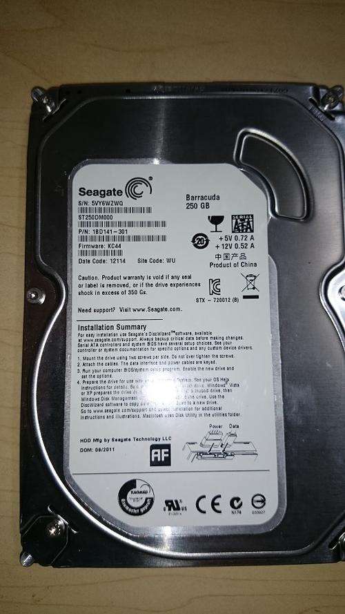 250GB Seagate SATA Desktop Hard Drive