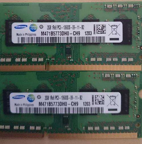 Samsung 2GB PC3 10600S Laptop Ram