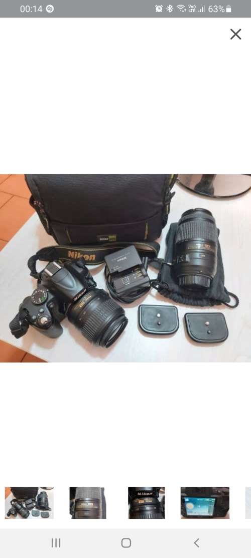 Nikon D3000 bundle