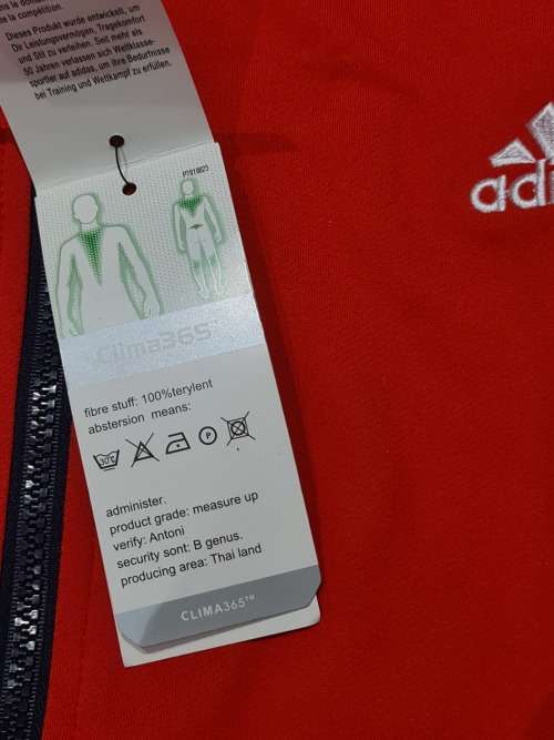 NEW UNISEX XL CLIMA365 TRACKSUIT (SEE DESCRIPTION)