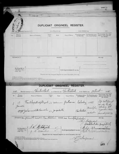 Cape of Good Hope General Service, QSA and KSA medals to 589 CORP/SERJT .F.L.NIGHTINGALE C.P.C.E