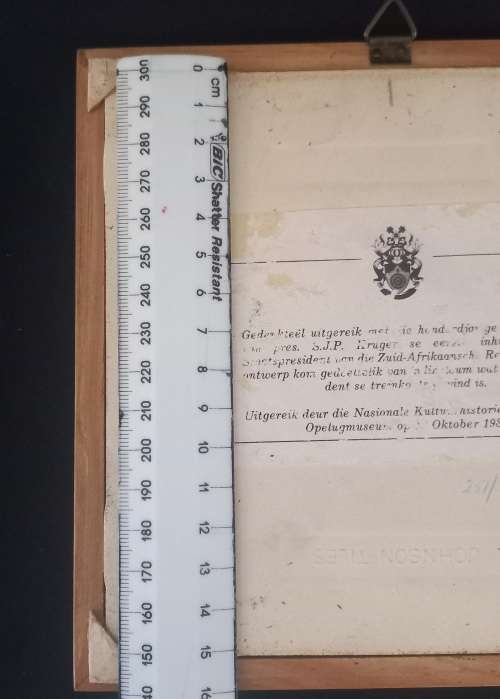 Honderdjarige herdenking van Pres. S.J.P Kruger  ----- Gedenkteël ----- 251 / 500    `` WoW```