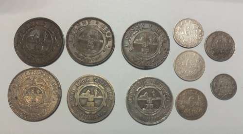Lot of ZAR Coins ------------- ONE BID FOR THE LOT -------------  STARTING @ R1  `````WoW````````