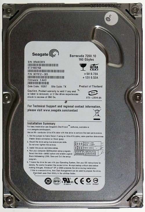 SEAGATE 160GB IDE 3.5" HDD