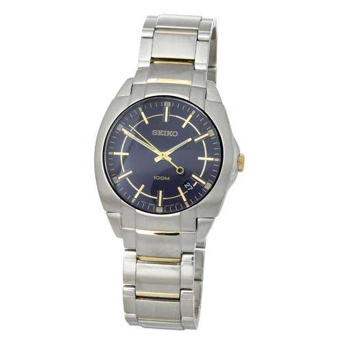 Classic Seiko Mens Watch