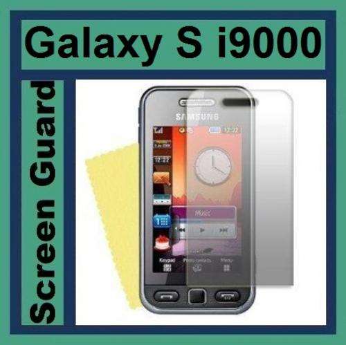 Screen Protector Guard for Samsung Galaxy S i9000 - SAVE R25