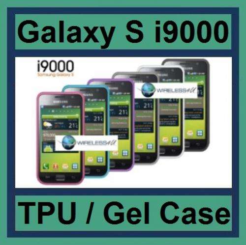 Samsung Galaxy S i9000 Gel Case  - ONLY R35