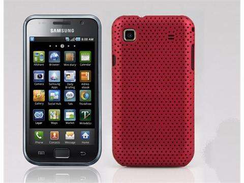 Mesh Hard Back Rubber Case for Samsung Galaxy S i9000 Red - ONLY R69