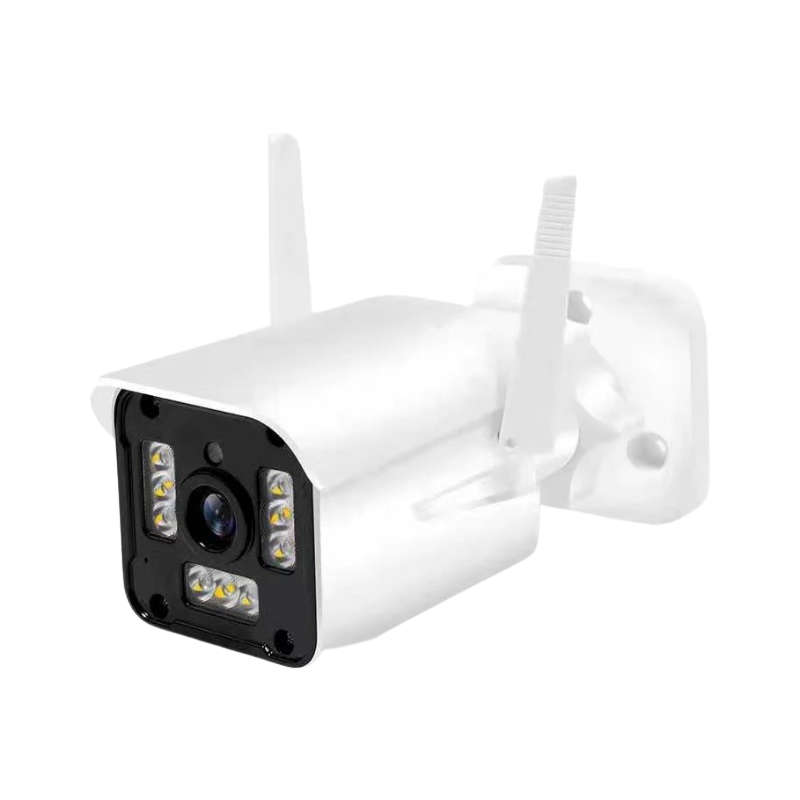 2K HD Smart Intelligent Wireless Security Camera