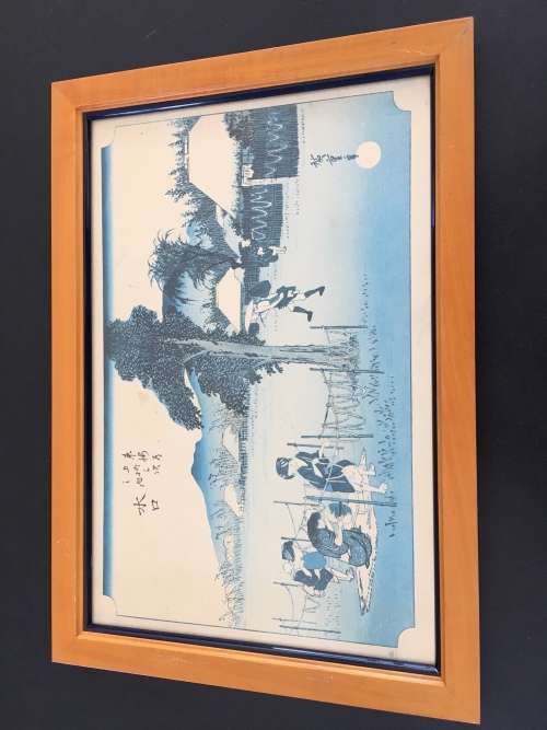 Old Japanese Woodblock Print