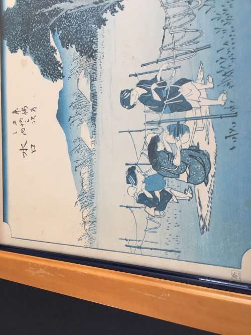 Old Japanese Woodblock Print