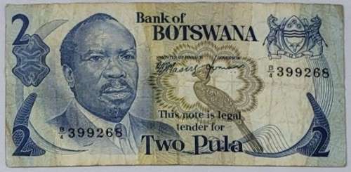 Botswana Two Pula Banknote