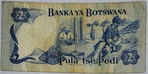 Botswana Two Pula Banknote