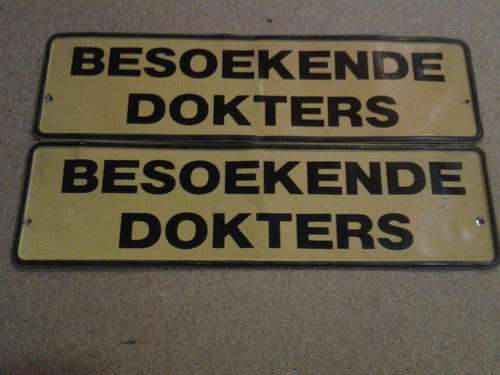 TWO VINTAGE NUMBERPLATES