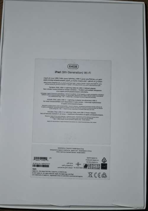 AS NEW APPLE iPAD 9th GEN 64GB Wifi SPACE GREY