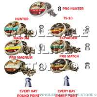 Gamo Precision Pellets Package 2700 Pellets