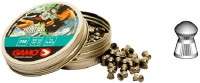 Gamo Ammunition Hunter 4 5 177 Pellets 250