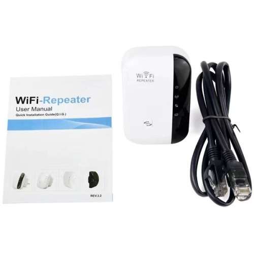 WIFI Signal Amplifier Repeater
