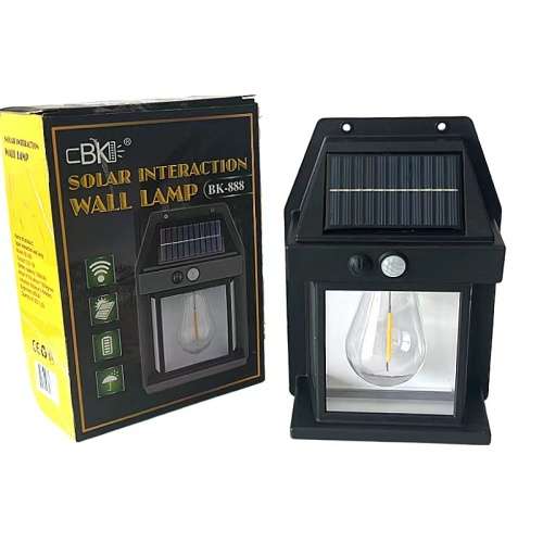 Solar Light Human Body Induction Household Light Energy Saving Waterproof Light