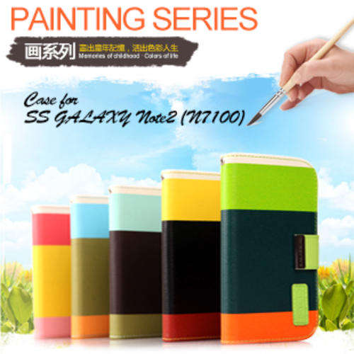 KALAIDENG Painting Series - Wallet Case For Samsung Galaxy Note 2 N7100