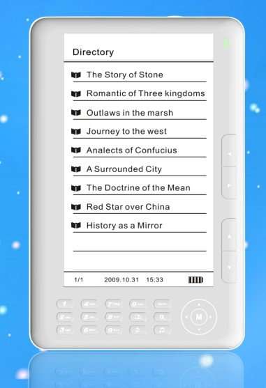 7" inch 4GB TFT Screen Color Ebook Reader + Audio Radio Music Video Funtion **Kindle alternative***