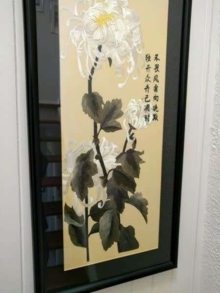 Vintage Framed Chinese Silk Embroidered