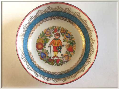 Austrian Enamelware Blue Decorated Bowl - Blue