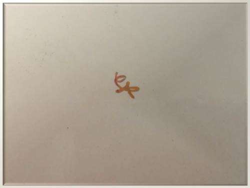 Austrian Enamelware Blue Decorated Bowl - Yellow