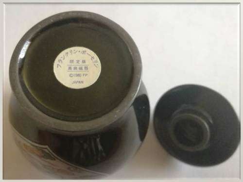 Miniature Japanese c1980s Limited Edition  Vases - Black with Pelican