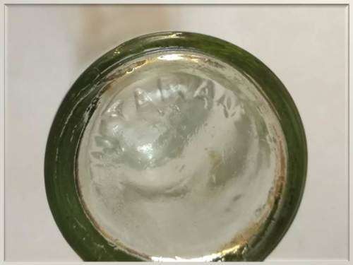 Mid 20th Century Small Glass Bottle