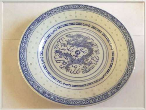 1950`s Chinese Jingdezhen ware -  Dragon Side Plates