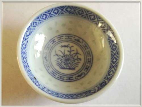 `Clearance Sale` - 1950`s Chinese Jingdezhen ware -  Small Flower Bowl